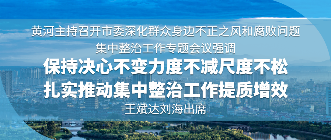 undefined undefined